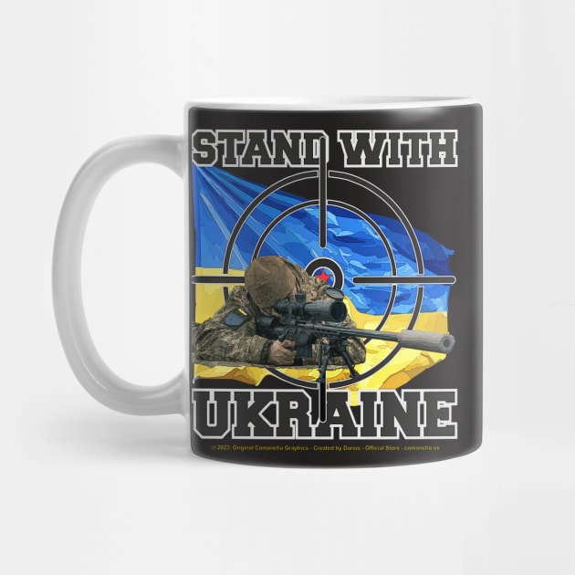 I STAND WITH UKRAINE by comancha